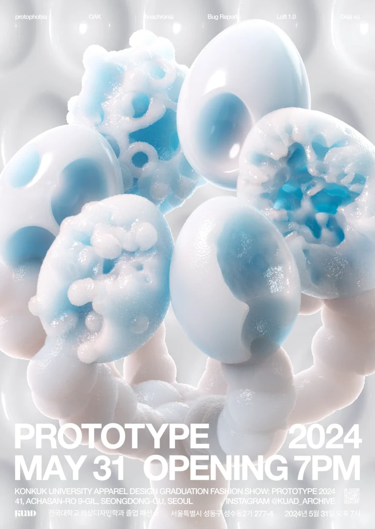 2024 Prototype poster
